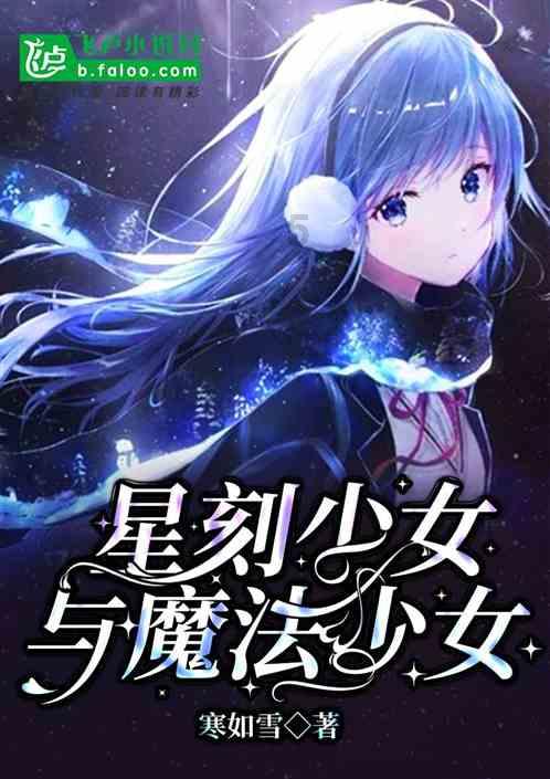美丽城市拼拼看