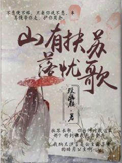 自由幻想