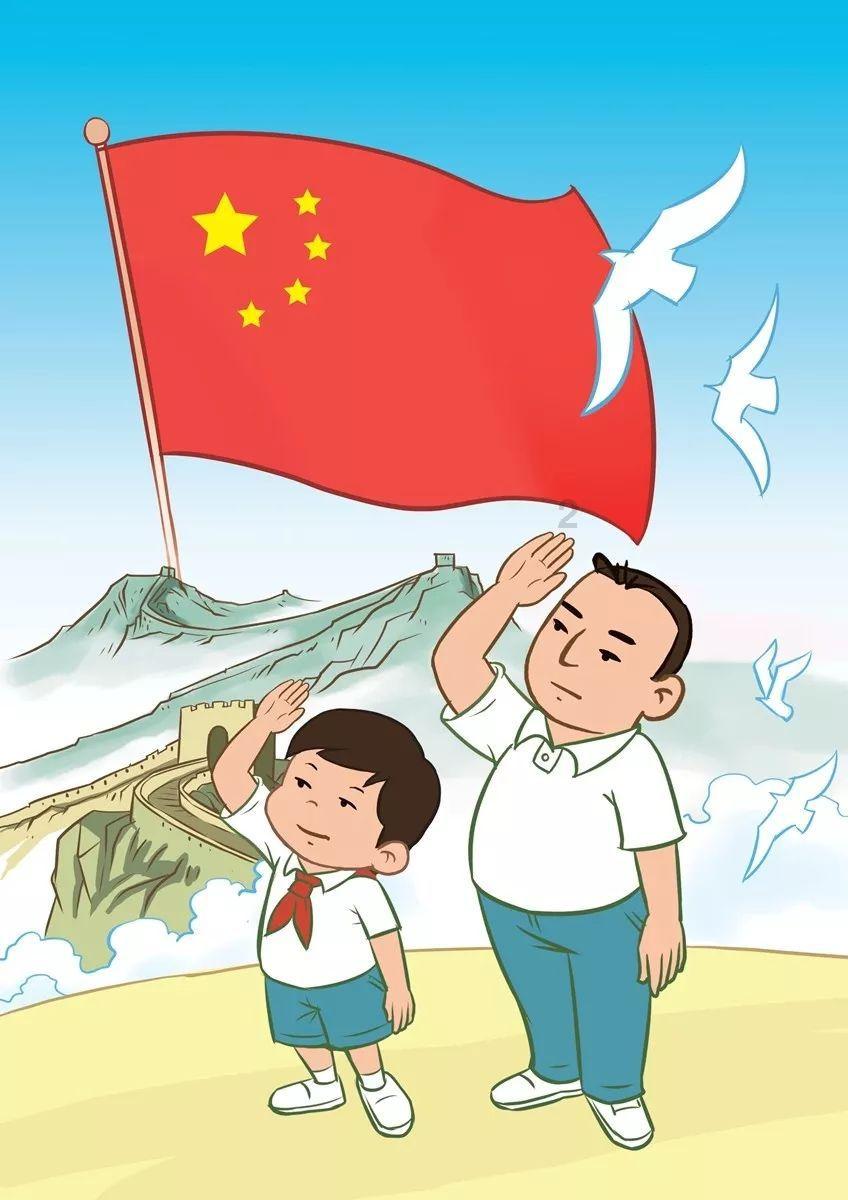巨魔与勇士