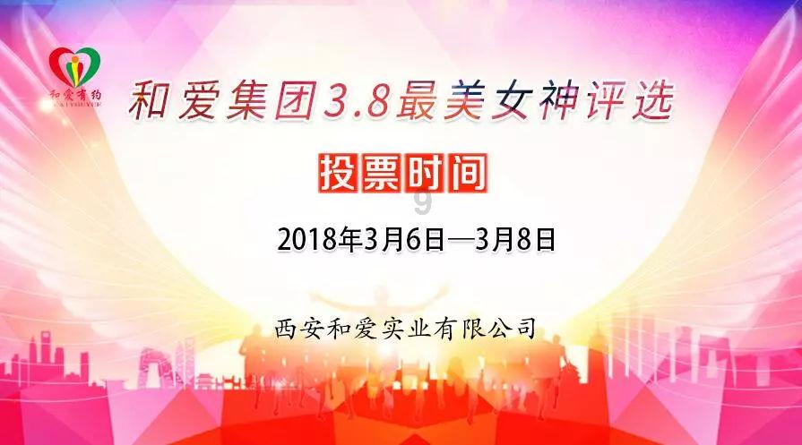 首部反映先秦人文历史的电影故事片《大秦文公》杀青