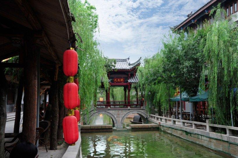 张居正是个完人吗？游戏画面